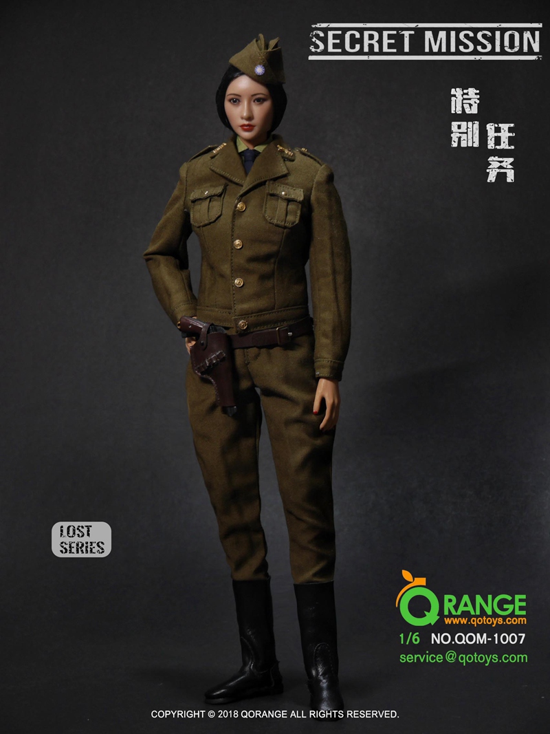 QORANGE QOTOYS QOM1007 迷失系列特别任务套装