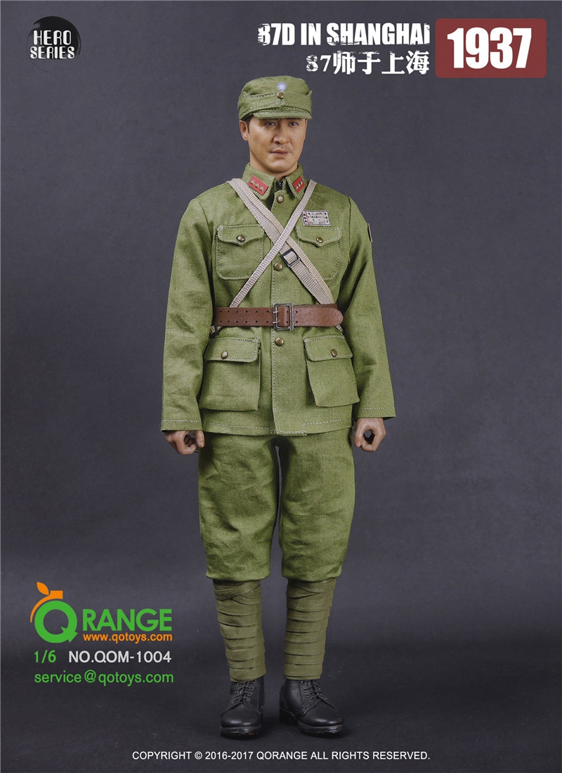 QORANGE QOTOYS QOM1004 英雄系列87师于上海1937