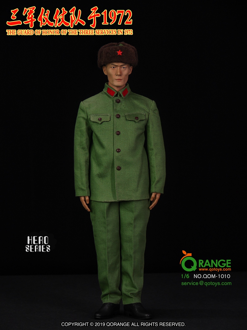 QORANGE QOTOYS QOM1010 英雄系列三军仪仗队于1972