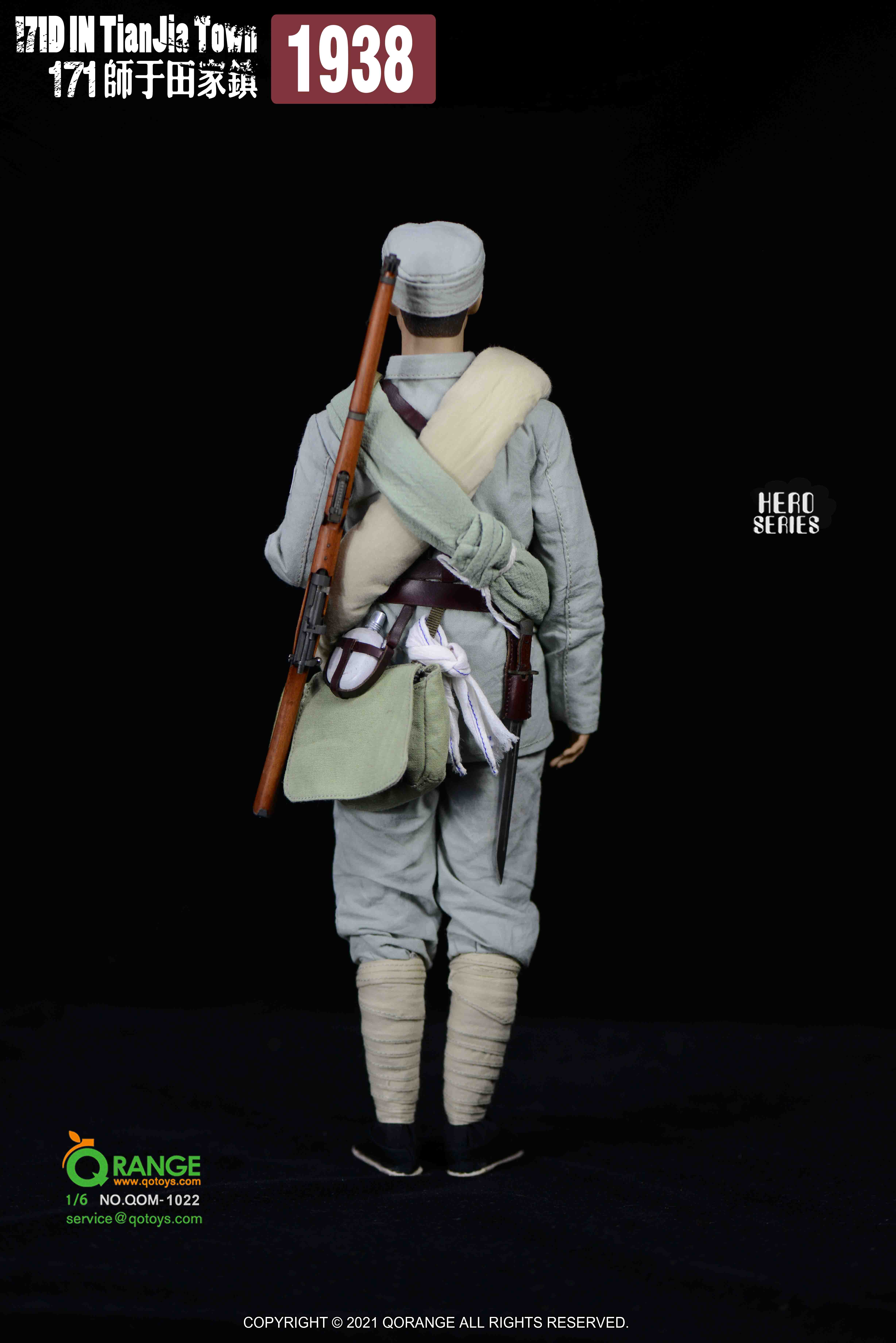 QORANGE QOTOYS QOM1022 英雄系列 171师田家镇1938