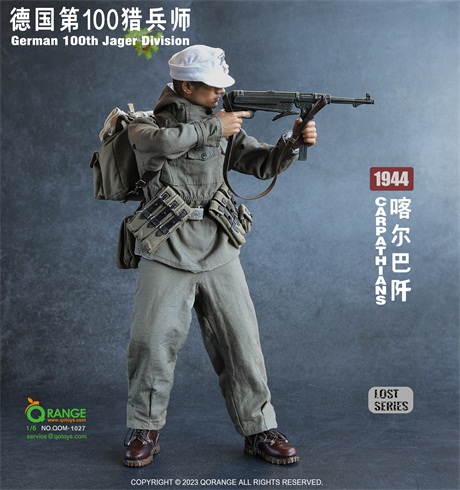 QORANGE QOTOYS QOM1027 迷失系列德国第100猎兵师于喀尔巴阡1944