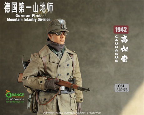 QORANGE QOTOYS QOM1026 迷失系列德国第1山地师于高加索1942