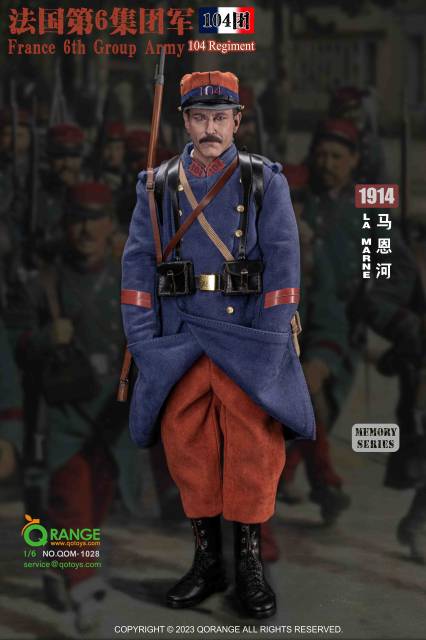 QORANGE QOTOYS QOM1028 英雄系列法国第6集团军104团于马恩河1914