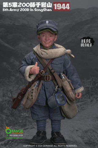  QORANGE QOTOYS QOM-1036 1/6比例 第5军200师于松山1944