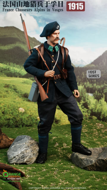 QORANGE QOTOYS QOM-1041 1/6比例法国山地猎兵于孚日1915