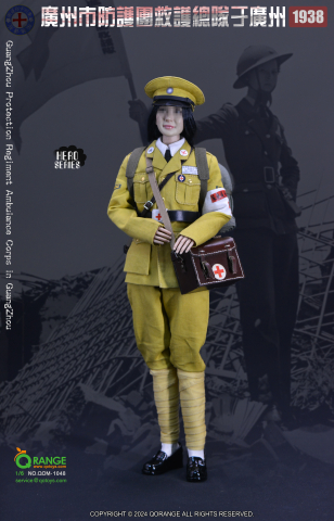 QORANGE QOTOYS QOM-1048 1/6比例 广州市防护团救护总队于广州1938