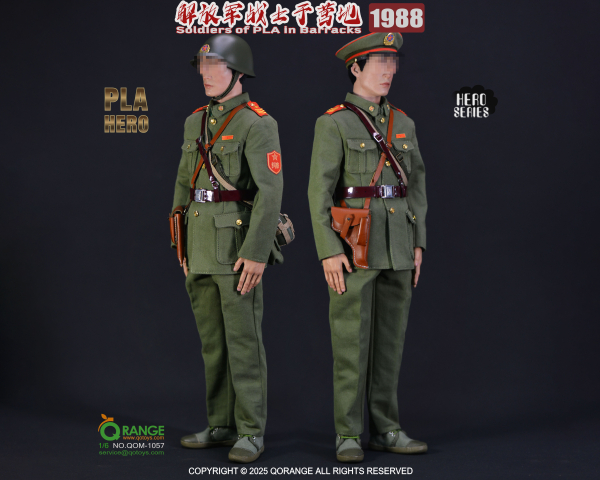 QORANGE QOTOYS QOM-1057 1/6比例 解放军战士于营地1988