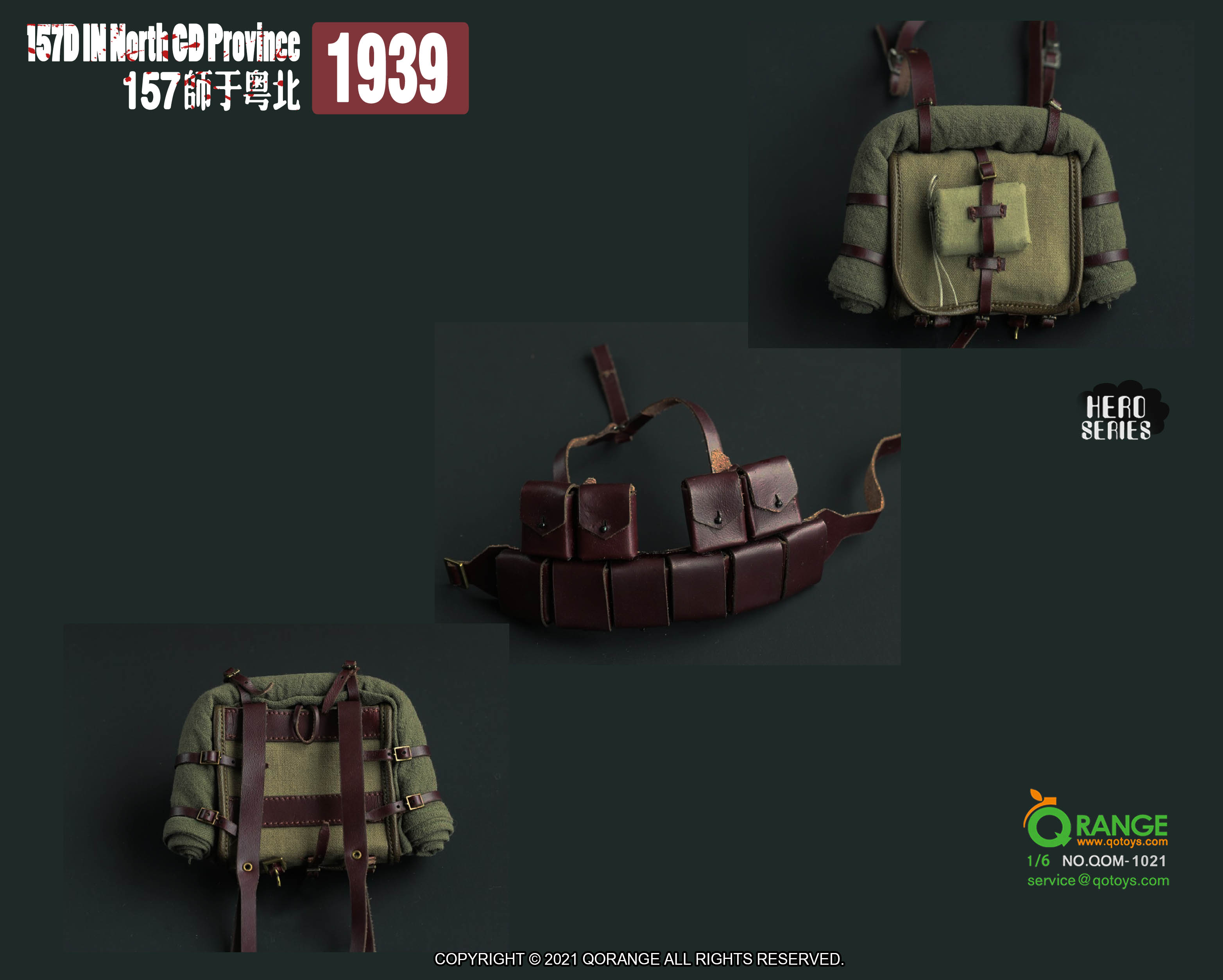 12-合小.jpg