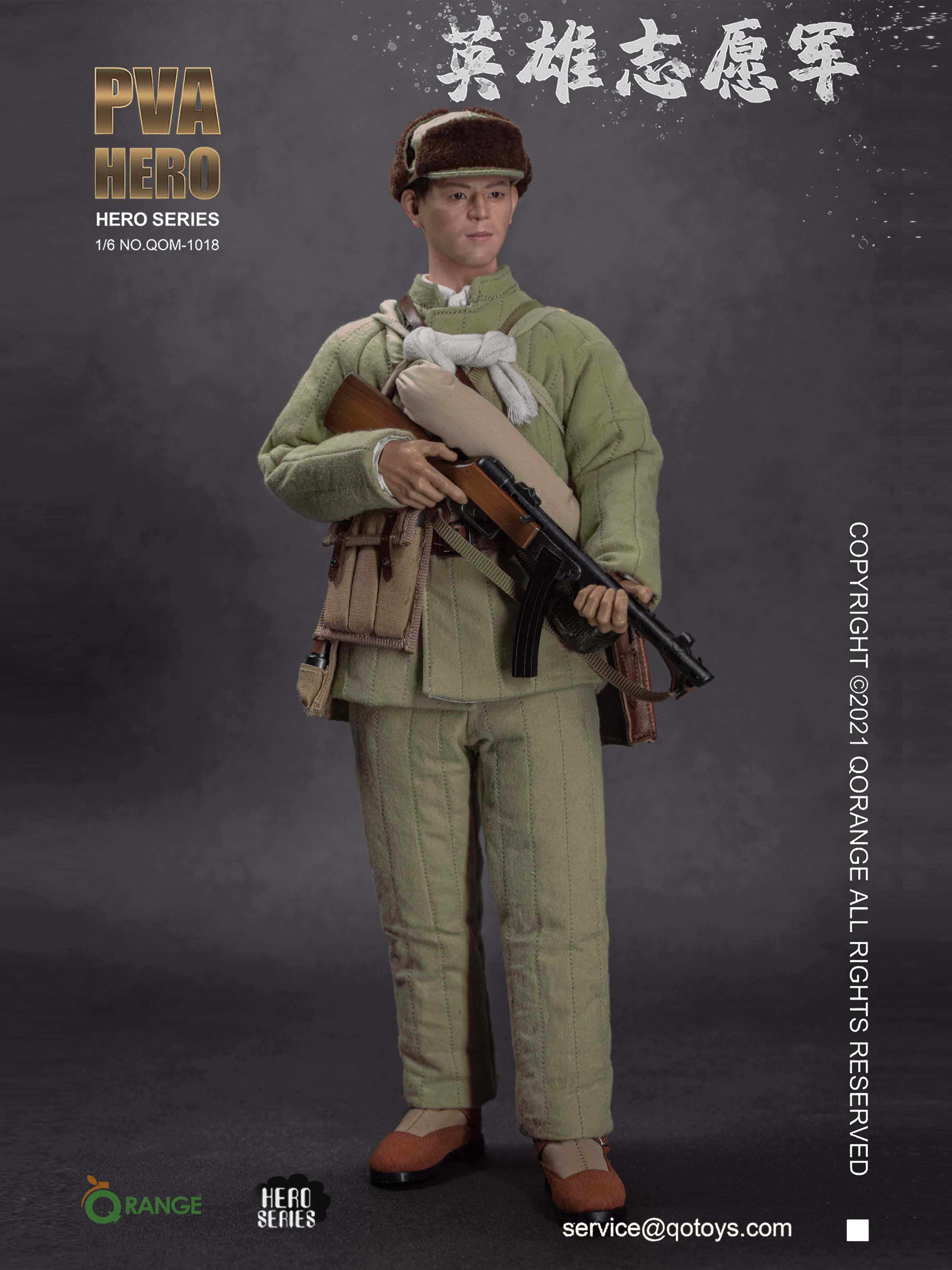 xinban.jpg
